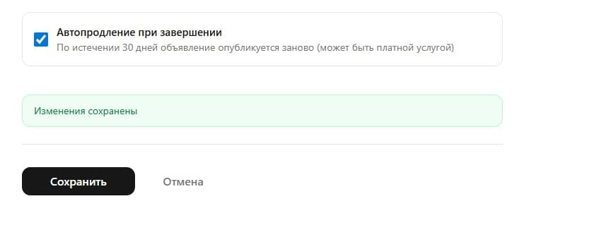 red_cr.jpg
