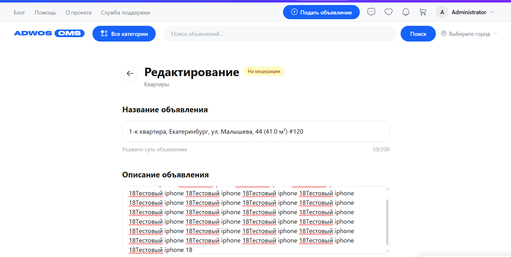2026-04-20_13-11-39.png