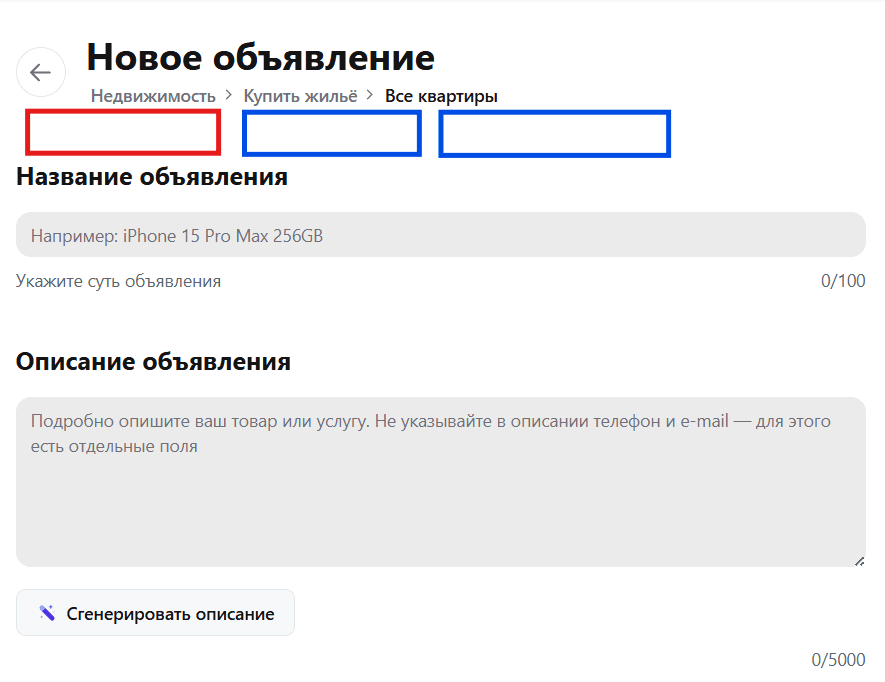 Снимок экрана 2026-05-24 040140.png