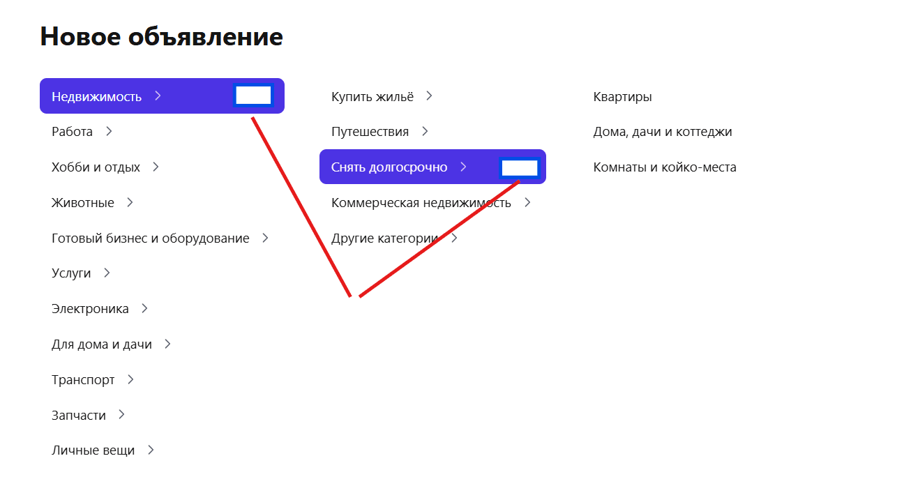 Снимок экрана 2026-05-24 041453.png