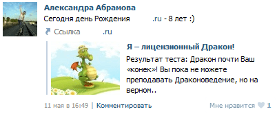 пример 1.png